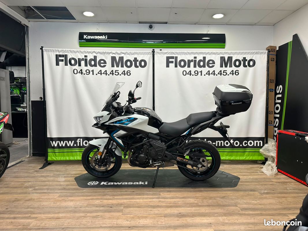 VERSYS650 – Image 2