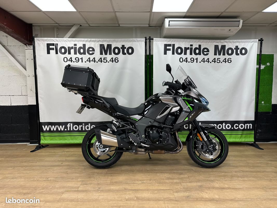 VERSYS1100 S