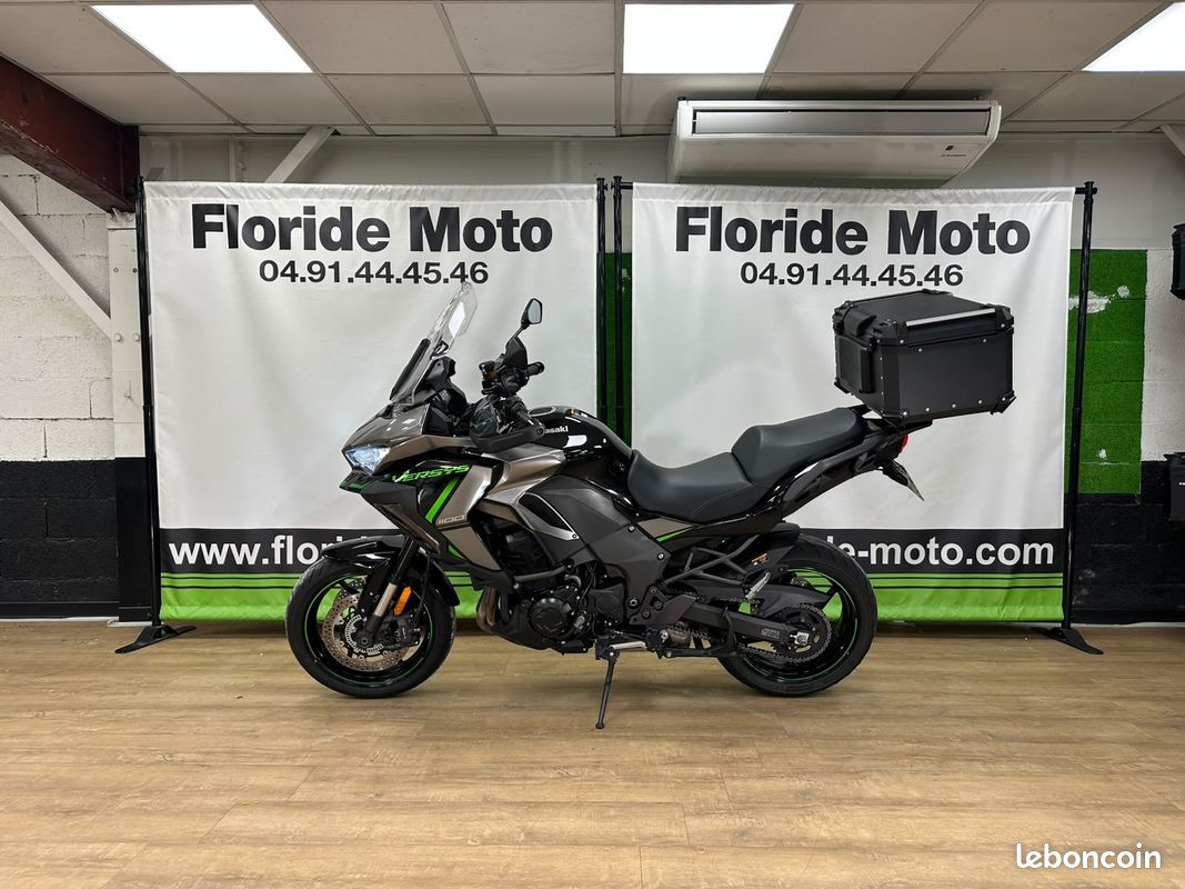 VERSYS1100 S – Image 2